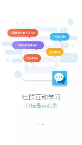启呈书院