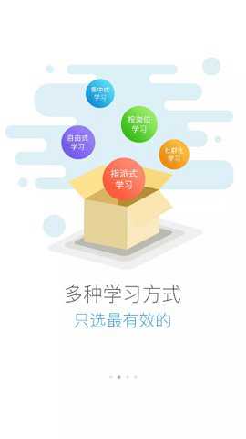 启呈书院