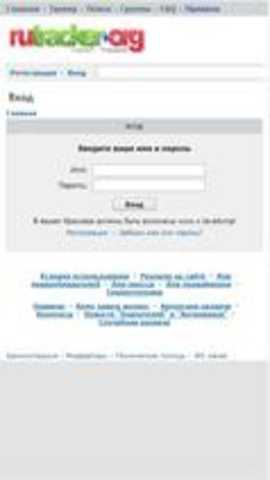 rutracker