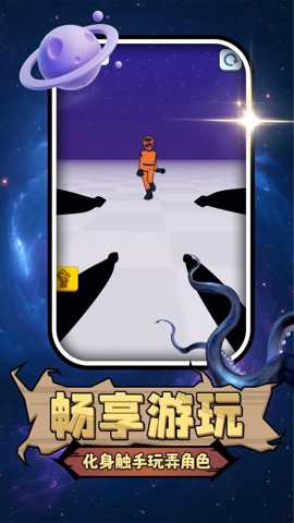 勇者异世界下载