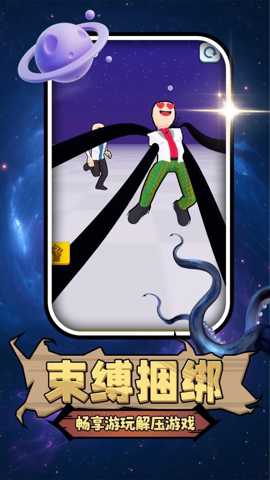 勇者异世界下载