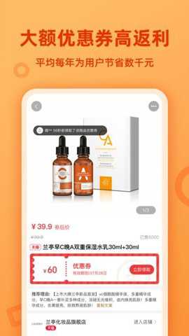 省小猫下载