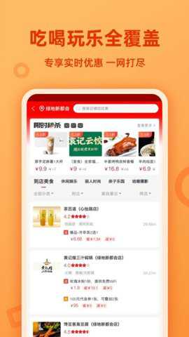 省小猫下载