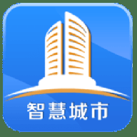 智慧建三江下载