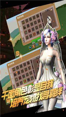 被尘封的故事内置修改器下载