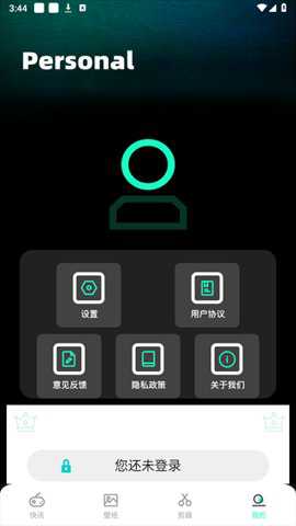游卡下载
