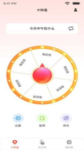 小决定quickly