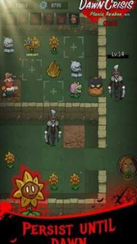 黎明危机植物觉醒下载