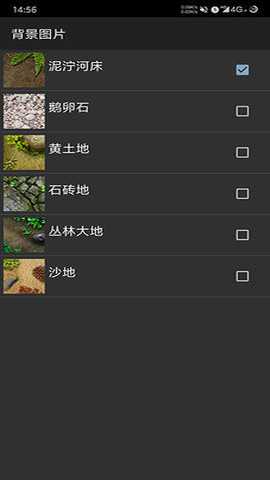鱼池动态壁纸完整破解