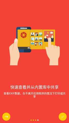 camerafv5专业相机