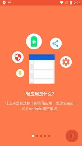 hermit app