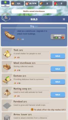 荒岛幸存者破解版下载