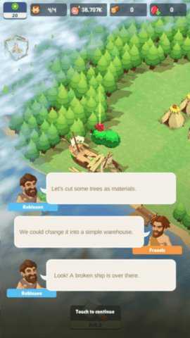 荒岛幸存者破解版下载