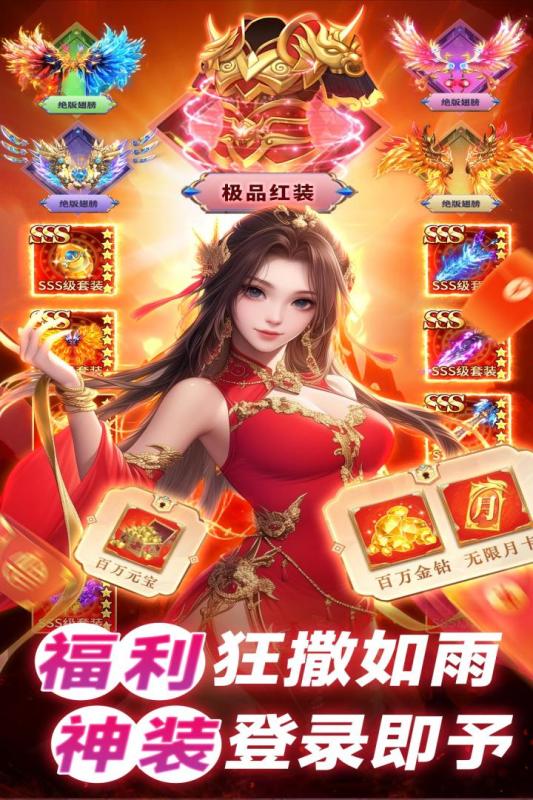 巨龙猎手