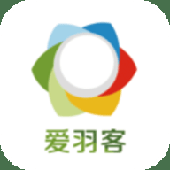 爱羽客羽毛球网