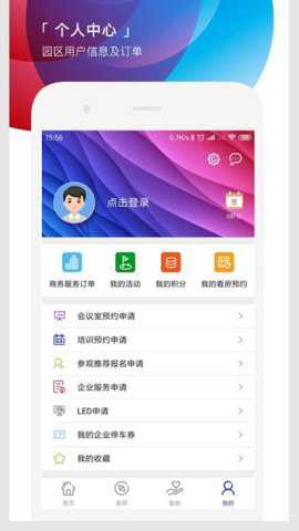 遇见市北app