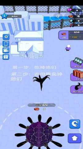 毒液入侵下载