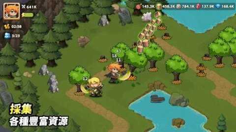 顶级英雄下载