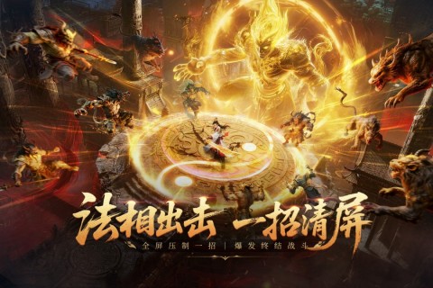 玄影