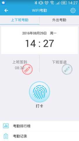 通信助手下载