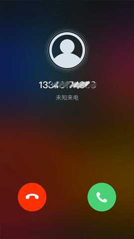 卫星电话app