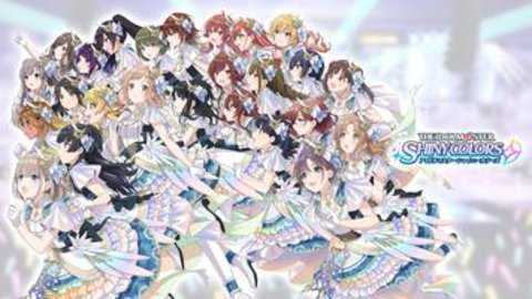 偶像大师闪耀色彩日服