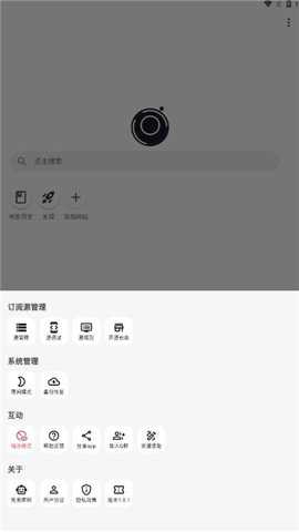 星so软件