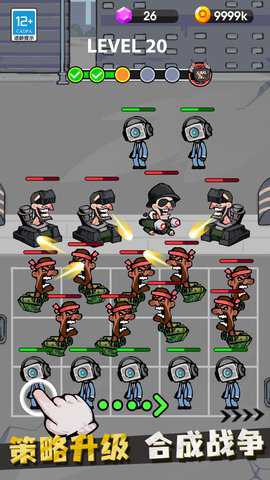 战斗吧马桶人国际版本下载