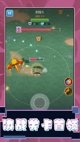 驾驶超级大师下载