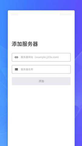 j2l3x app