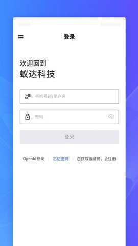 j2l3x app