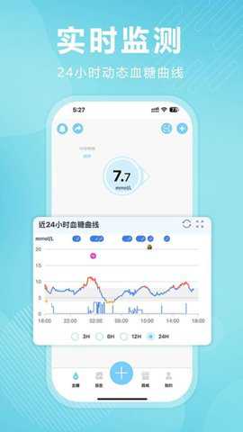 理糖宝app