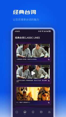 片库播放器下载