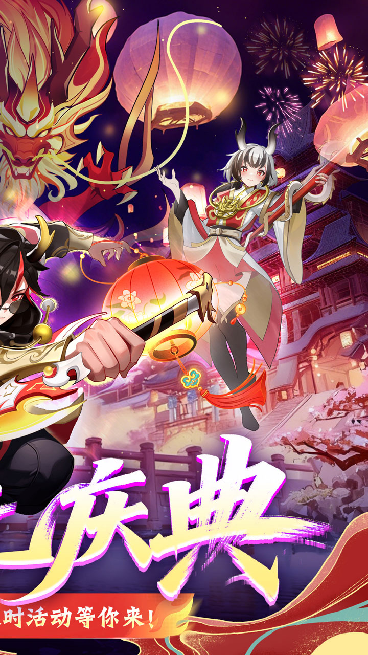 文明与众神