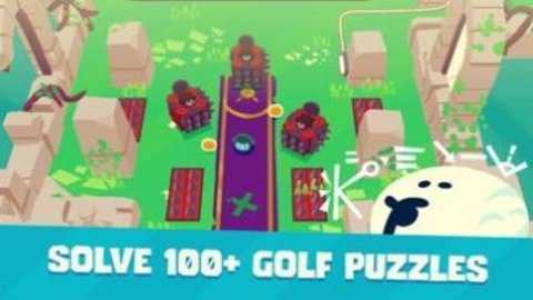 高尔夫地牢下载