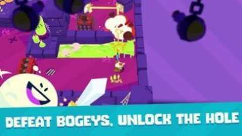 高尔夫地牢下载