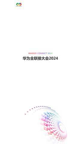 Huawei Connect下载