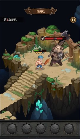 人机战士王者下载