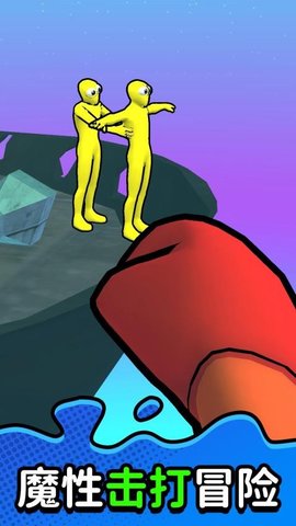 防守与冲突下载