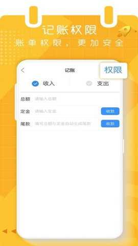 有档期下载
