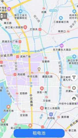 虎哥出行换电下载