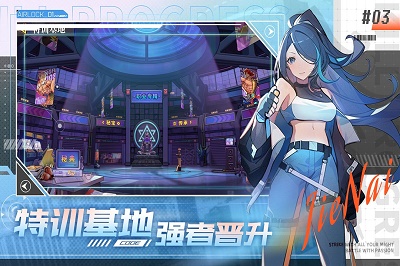 无限格斗官网手机版