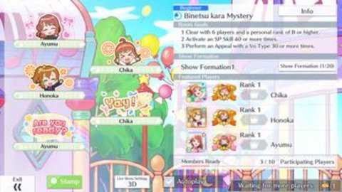 loveliveallstars国际服