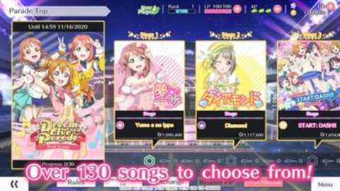 loveliveallstars国际服