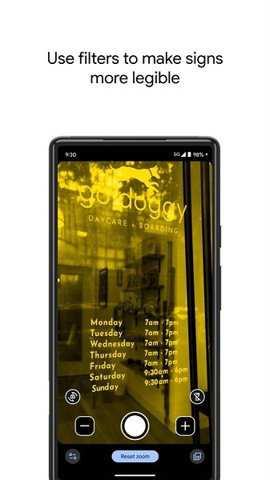 google放大镜app