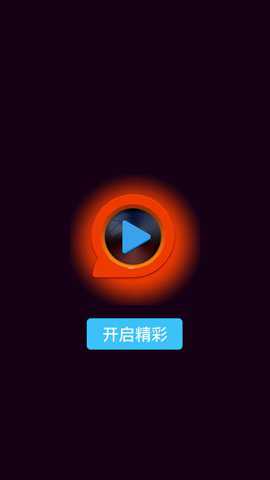 快播5.0