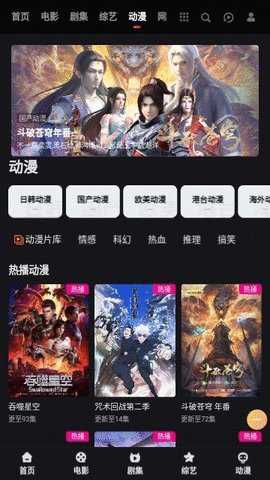 爱妃视频免费版下载