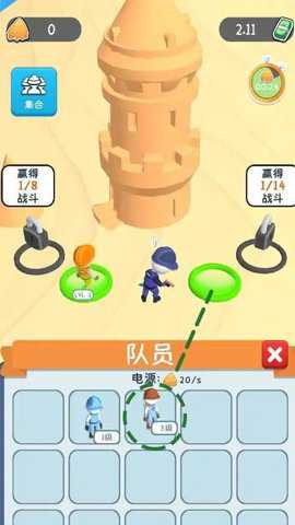 建造沙堡