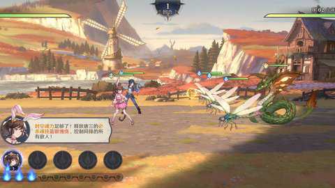 斗罗大陆逆转时空测试版