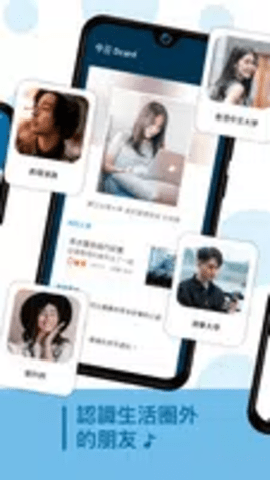 dcard下载